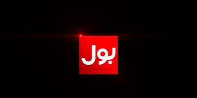 BOL launch remains a distant dream